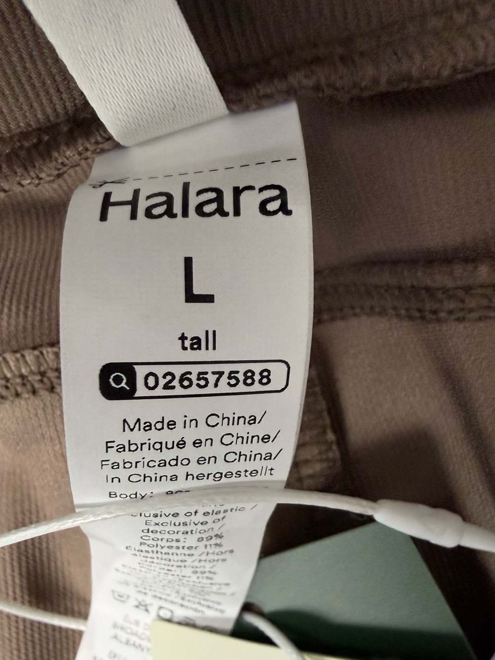 Halara Flex™ High Waisted Body Sculpt Waist-Slimming Pocket Wide Leg Pants NWT - Picture 10 of 11